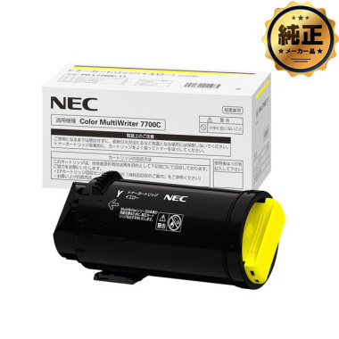 NEC トナーカートリッジ(イエロー) PR-L7700C-11 純正