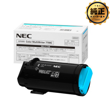NEC トナーカートリッジ(シアン) PR-L7700C-13 純正
