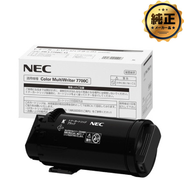 NEC トナーカートリッジ PR-L7700C-（14,13,12,11） 純正