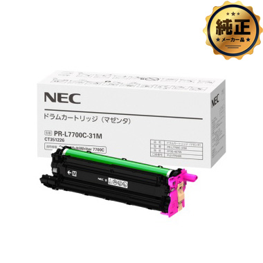 NEC ドラムカートリッジ(マゼンタ) PR-L7700C-31M 純正