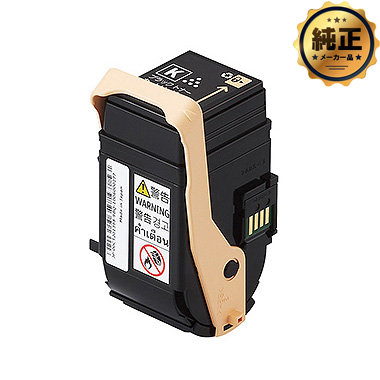 NEC PR-L9010C-（14,13,12,11）トナーカートリッジ 純正