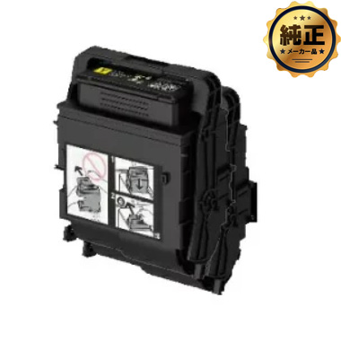 NEC トナーカートリッジ(イエロー) PR-L9160C-11 純正