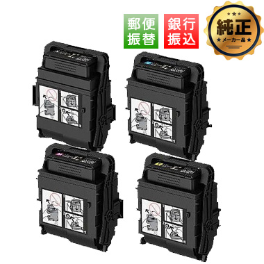 【振込限定特価】NEC 大容量トナーカートリッジ PR-L9560C-（19,18,17,16） 純正