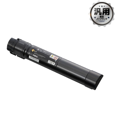 PR-L9600C-（19,18,17,16）大容量トナーカートリッジ 汎用品