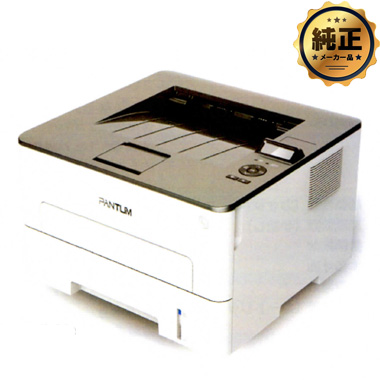 【取寄せ】 PANTUM（パンタム） モノクロレーザープリンター（A4） P3300DW 純正