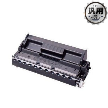 プロセスカートリッジ LB315B（0805120）汎用品（新品・ノーブランド)