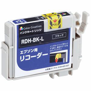 px049a」の人気商品一覧 | 安い商品を通販サイトから探す - 価格.com