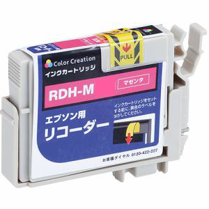 プレーヤー PX-049A PX-049A 対応インクのご案内 | エプソンダイレクトショップ
