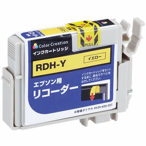 epson px-049a」の人気商品一覧 | 安い商品を通販サイトから探す