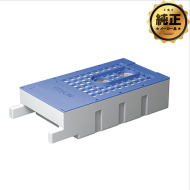 EPSON メンテナンスボックス SC1MB 純正