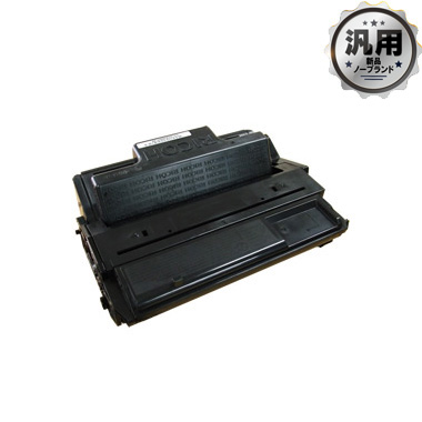 RICOH IPSio SP トナーカートリッジ 4200H toner-sanko_rico-tc-spec4200h-