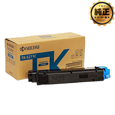 KYOCERA  TK-5271C gi[iVAj