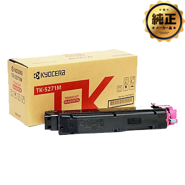KYOCERA  TK-5271M gi[i}[^j