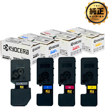 KYOCERA TK-8556 純正トナー 2色セット ブラック マゼンタ未使用 京セラ（KYOCERA）TK-8556M マゼンタ トナー｜輸入純正トナーの