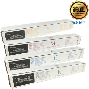 KYOCERA TK-8336（K,C,M,Y）トナーカートリッジ 輸入純正