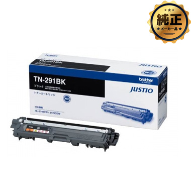 TN-291BK」の人気商品一覧 | 安い商品を通販サイトから探す - 価格.com