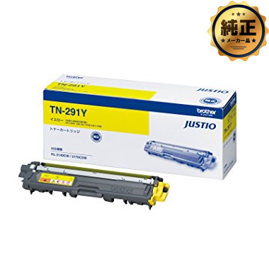 HL-3170CDW」の人気商品一覧 | 安い商品を通販サイトから探す