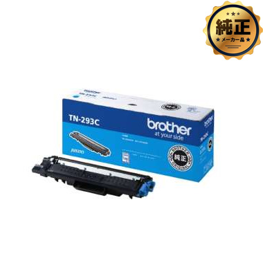 brother TN-293 トナーカートリッジセット ブラザー工業 【セット】ブラザー 純正 トナーカートリッジ 4色セット