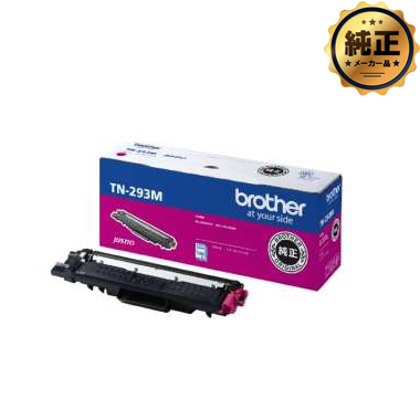 brother �g�i�[�J�[�g���b�W TN-293M�i�}�[���^�j����