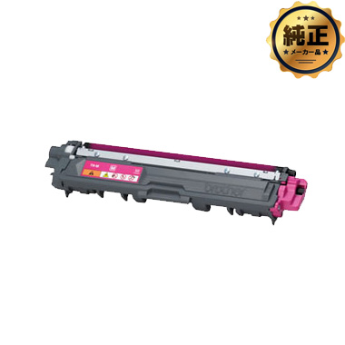 tn-296」の人気商品一覧 | 安い商品を通販サイトから探す - 価格.com