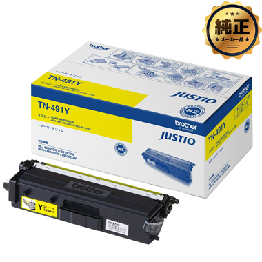 brother gi[J[gbW TN-491YiCG[j