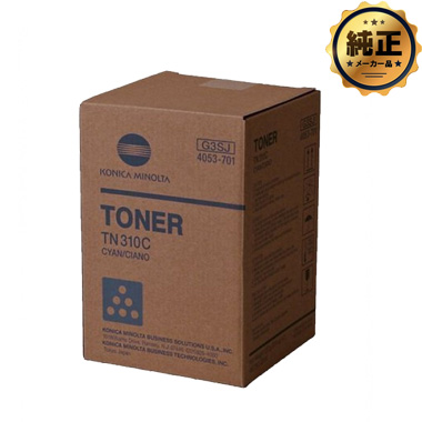 【取寄せ】KONICA MINOLTA トナーカートリッジ TN310C（シアン） 純正