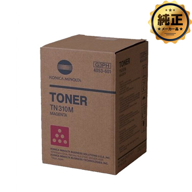 【取寄せ】KONICA MINOLTA トナーカートリッジ TN310M（マゼンタ） 純正