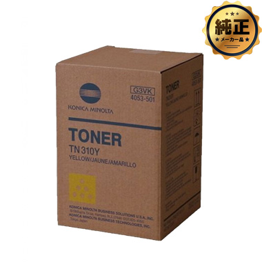 【取寄せ】KONICA MINOLTA トナーカートリッジ TN310Y（イエロー） 純正