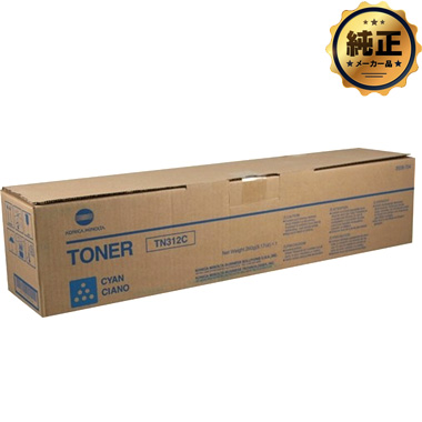 【取寄せ】KONICA MINOLTA トナーカートリッジ TN312C（シアン） 純正