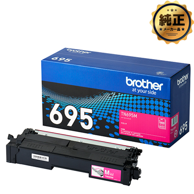 brother �g�i�[�J�[�g���b�W TN695M�i�}�[���^�j����