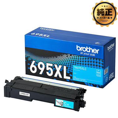 brother �g�i�[�J�[�g���b�W ��e�� TN695XLC�i�V�A���j����