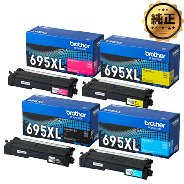 brother トナーカートリッジ 大容量 TN695XL（BK,C,M,Y）純正