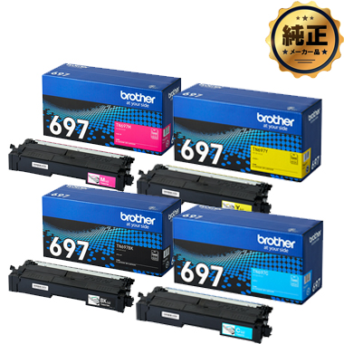 brother トナーカートリッジ 超・大容量 TN697（BK,C,M,Y） 純正
