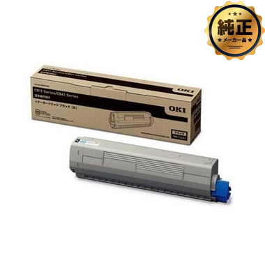 OKI トナー　TNR-C3LK2  TNR-C3LM2  TNR-C3LC2 沖（OKI）TNR-C3LK1 / TNR-C3LC1 / TNR-C3LM1 / TNR-C3LY1 (黒