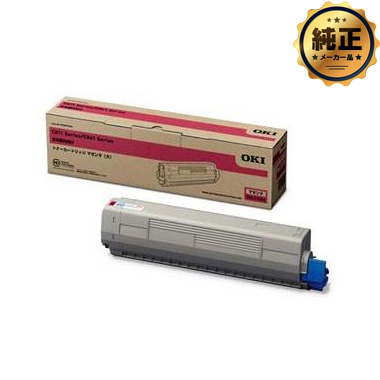 OKI トナーカートリッジ マゼンタ(大)TNR-C3LM2 純正