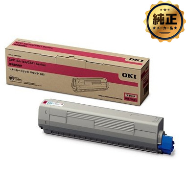 oki c811dn」の人気商品一覧 | 安い商品を通販サイトから探す