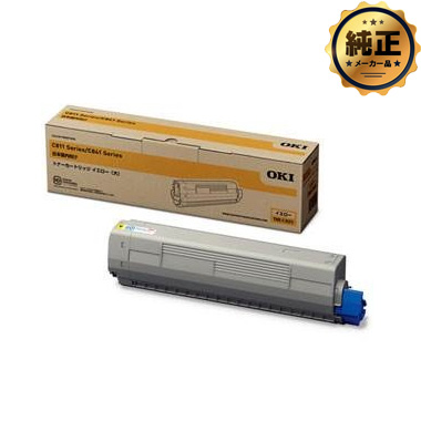 oki c811dn」の人気商品一覧 | 安い商品を通販サイトから探す
