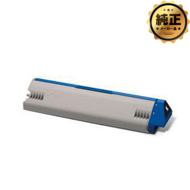 【最安】OKI カートリッジ　TNR-C3RM2 C3RY2 C3RC2 OKI 大容量トナーカートリッジ TNR-C3P（K,C,M,Y）2 純正：日本