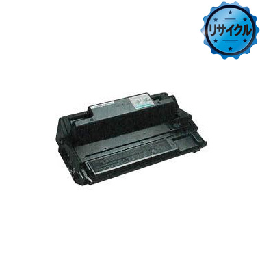 新品未使用　1〜2日で発送　リコー　トナーカートリッジ　タイプ720B RICOH トナーカートリッジ タイプ720B 純正：日本最大級のトナー