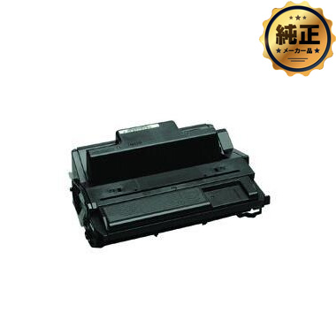 RICOH トナー RICOH ECトナーカートリッジ タイプ85A 純正：日本最大級の