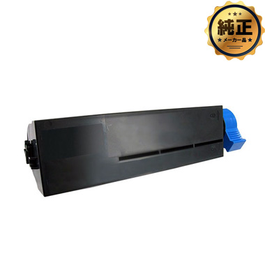 FUJITSU トナーカートリッジ　LB111B 取寄せ】FUJITSU トナーカートリッジ LB111B（0805220）純正