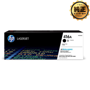 【取寄せ】HP トナーカートリッジ HP416A W2040A,W2041A,W2042A,W2043A 純正