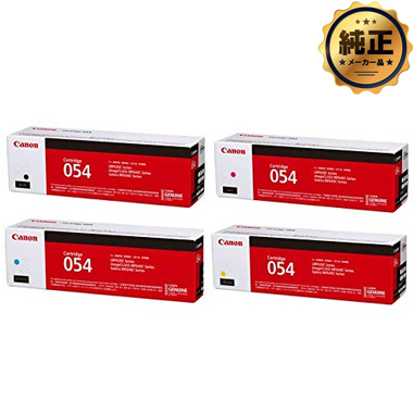 CRG-054＜4色入＞純正