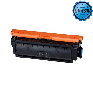 CRG-064H 大容量トナーカートリッジ064H リサイクル（2年間補償）