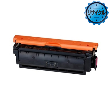 CRG-064H 大容量トナーカートリッジ064H リサイクル（2年間補償）