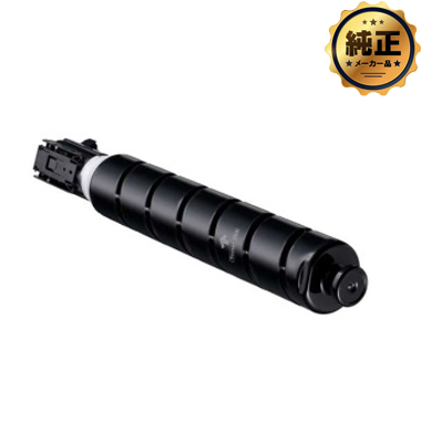 Canon トナー 068 純正