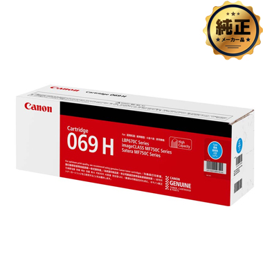新品未開封品✨Canon キャノン　CRG-422 レーザーカートリッジ　純正品 新品未開封品✨Canon キャノン CRG-422 レーザーカートリッジ 純正品