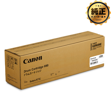 Canon CRG-080DRM ドラムユニット080 純正
