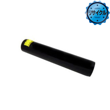 2500205 イエロー トナー リサイクル
