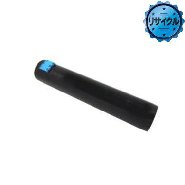 2500207 シアン トナー リサイクル